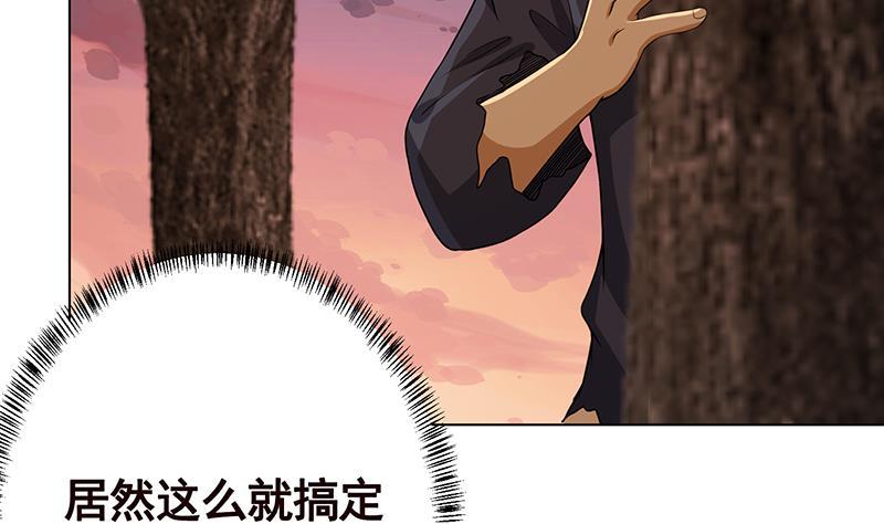 第192话 一骑当千41