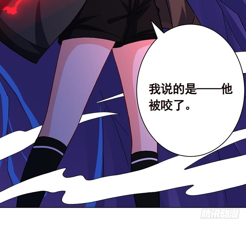 第161话 肮脏的交易64