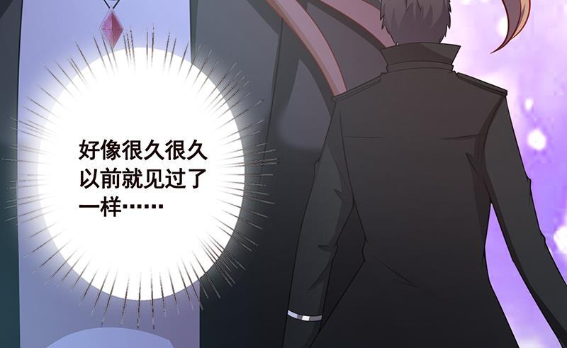 第117话 水中初吻57