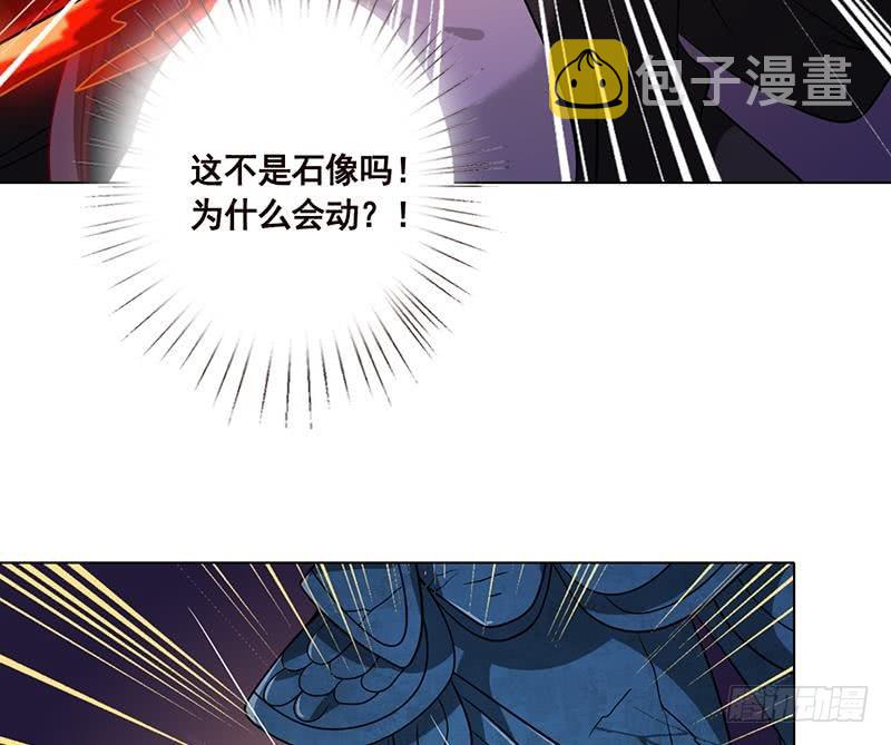第101话 神秘密室20
