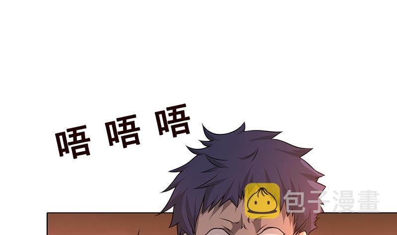 第71话 再来一发7