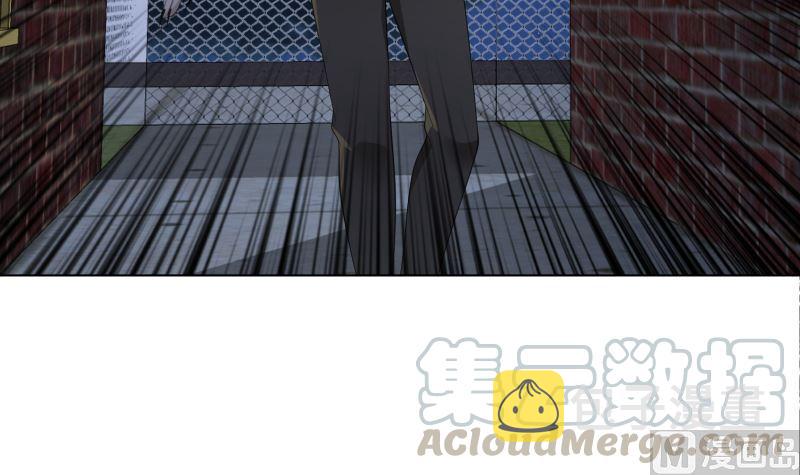 第407话 无间道 眠27