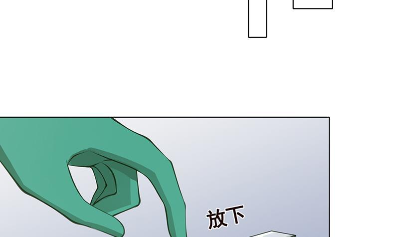 第355话 渣男的毁灭15