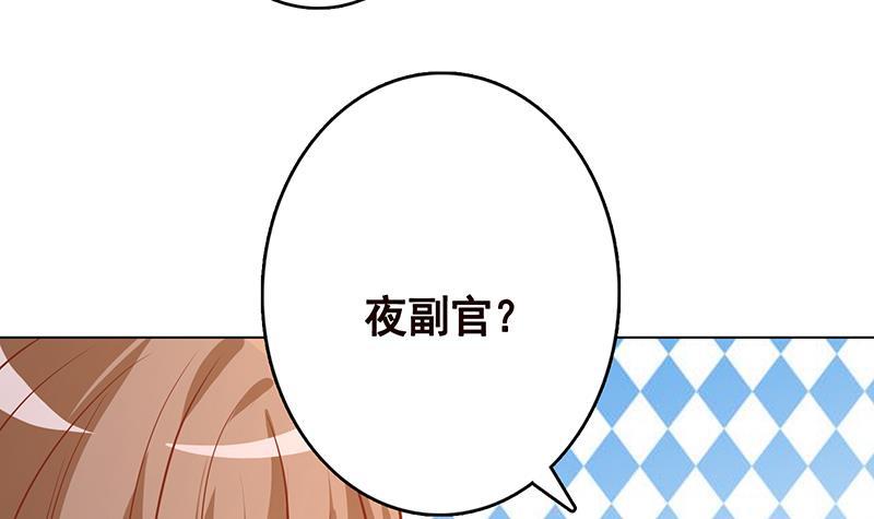 第246话 水火两重天42