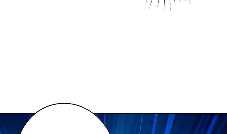 第16话 打扰了！1