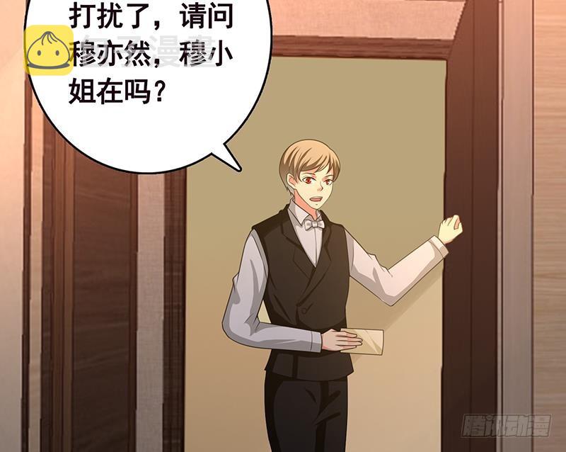 第205话 鸿门宴32