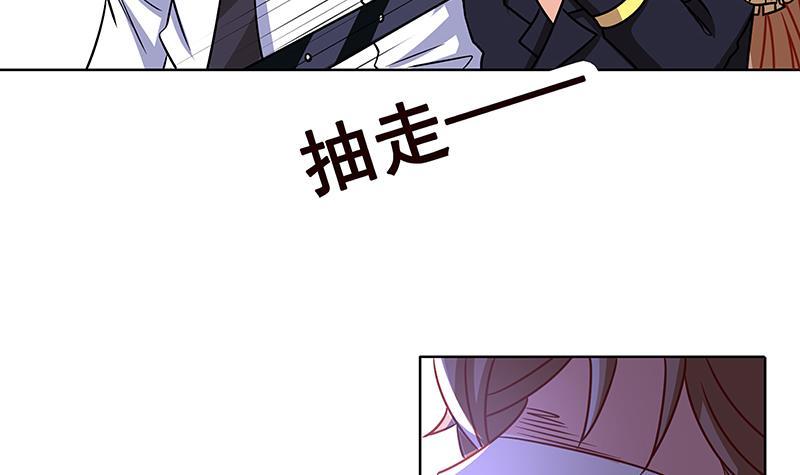 第77话 送你们上天18