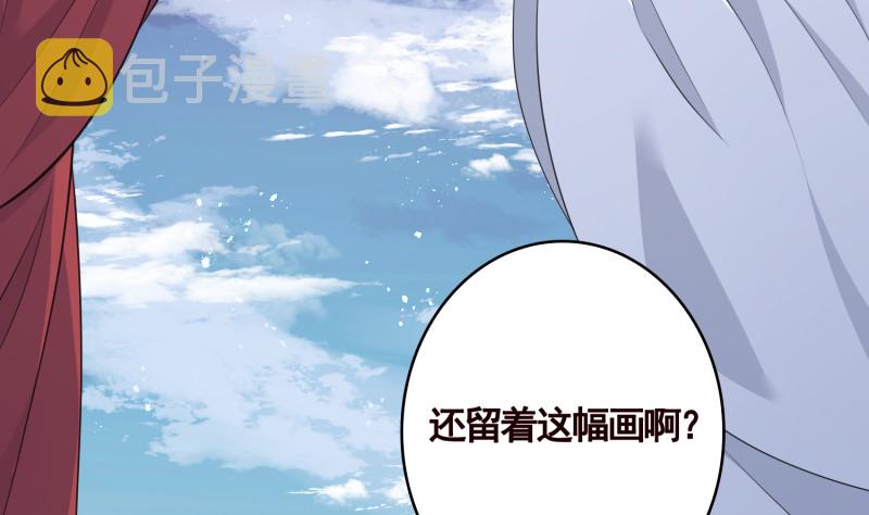 第403话 小然长大了46