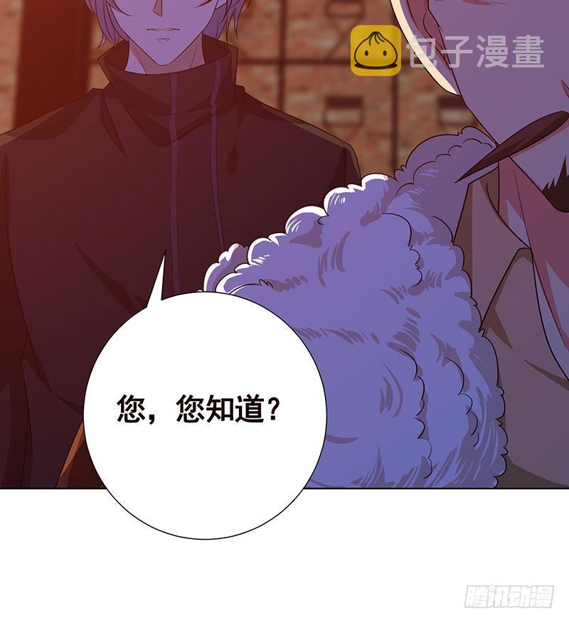 第138话 有没有一个口罩给我39