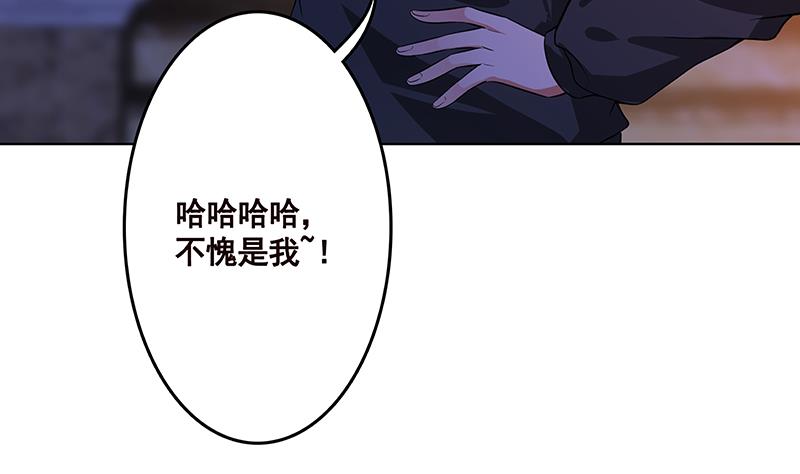 第140话 开车不喝酒29