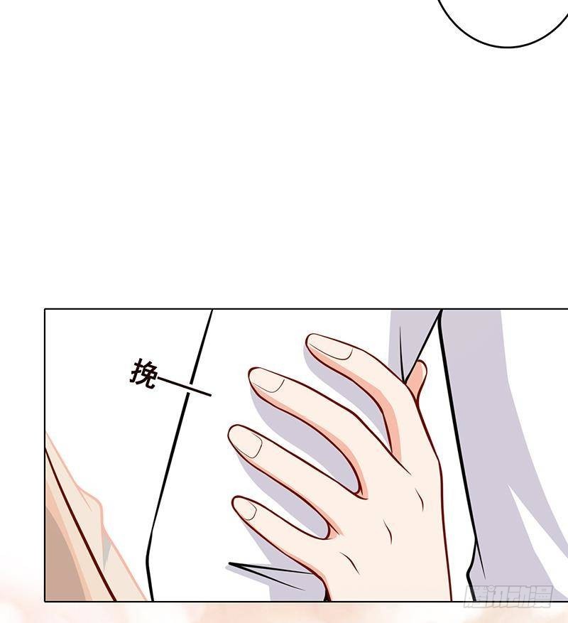 第302话 摧花辣脚53