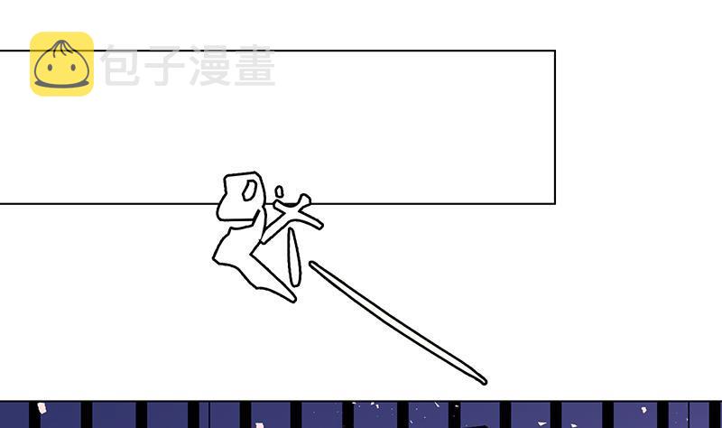 第155话 公开处刑6