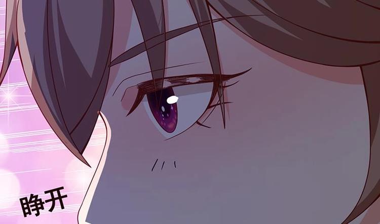 第18话 二爸登场7