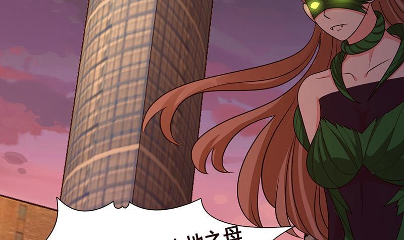 第273话 嫂子好，好大9