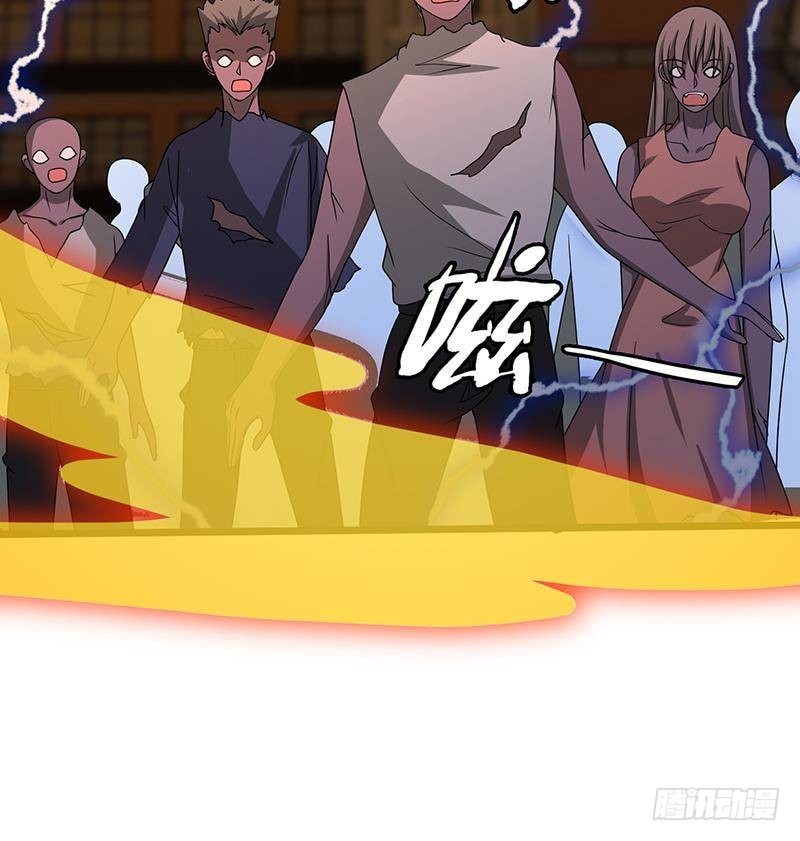 第335话 精神链接58
