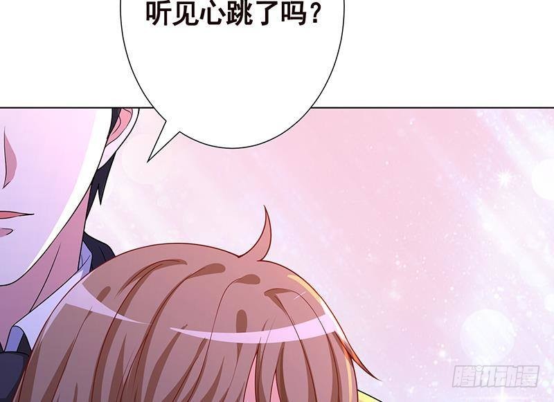 第216话 心跳誓约71