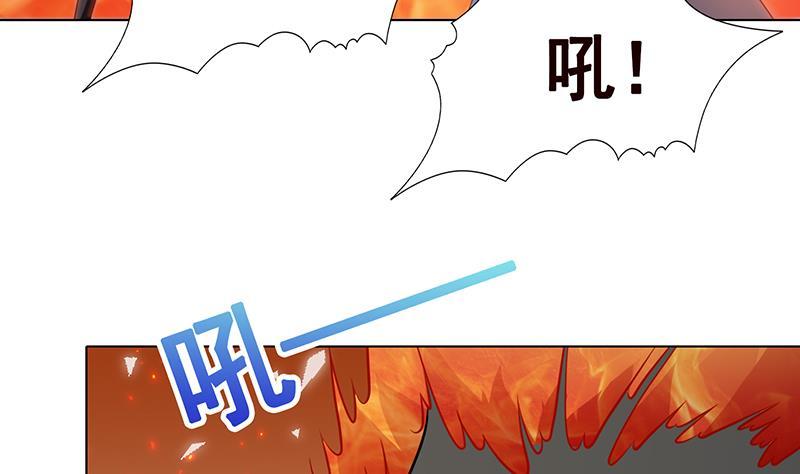 第315话 丧屍进化66