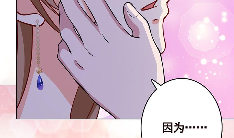 第300话 凰76