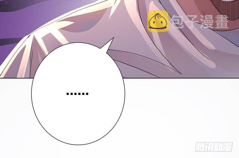 第213话 天女降世73