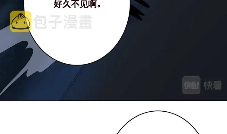 第411话 分身的真相12