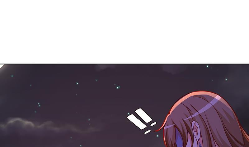 第154话 雨我无瓜1
