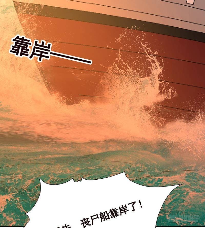 第320话 卒子的价值22