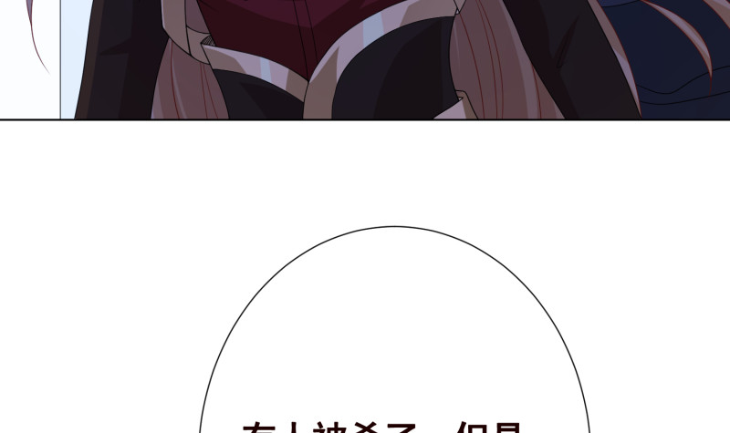 第396话 完美实验体67