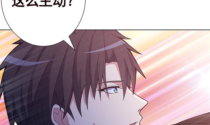 第141话 女人的战争33