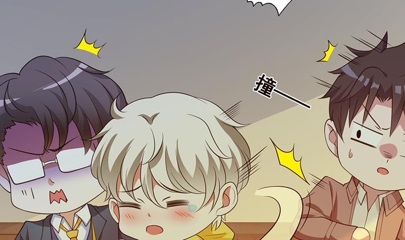 第357话 夜晚别出门17