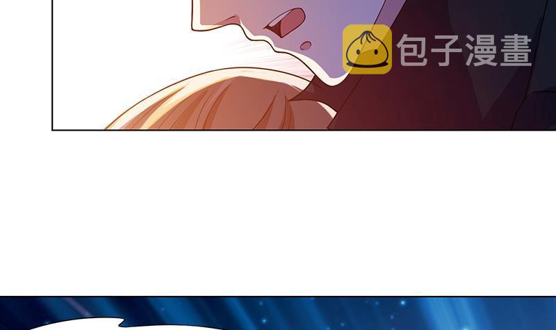 第128话 我的人你也敢动52