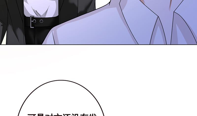 第107话 末世法则5