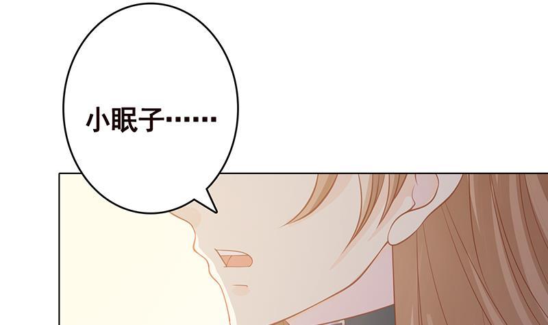 第356话 好消息和坏消息40