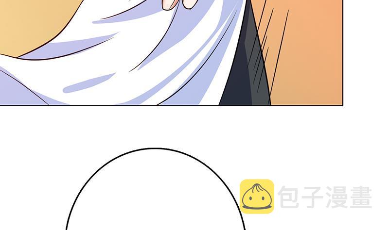 第197话 你要的我都懂38