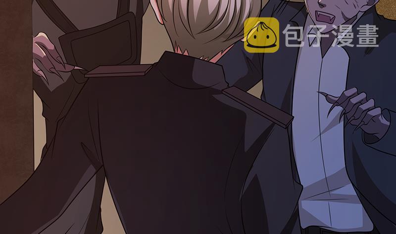 第264话 不该出现的第五人30