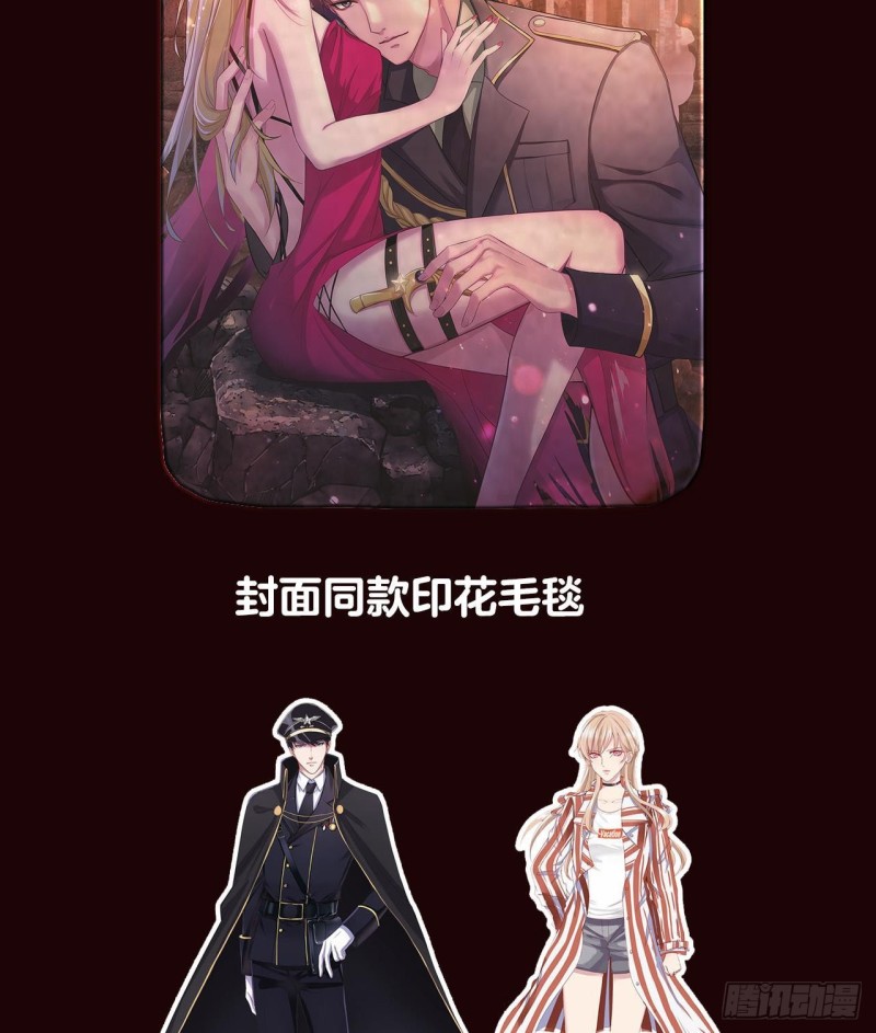 第373话 贯彻到底的刺激78