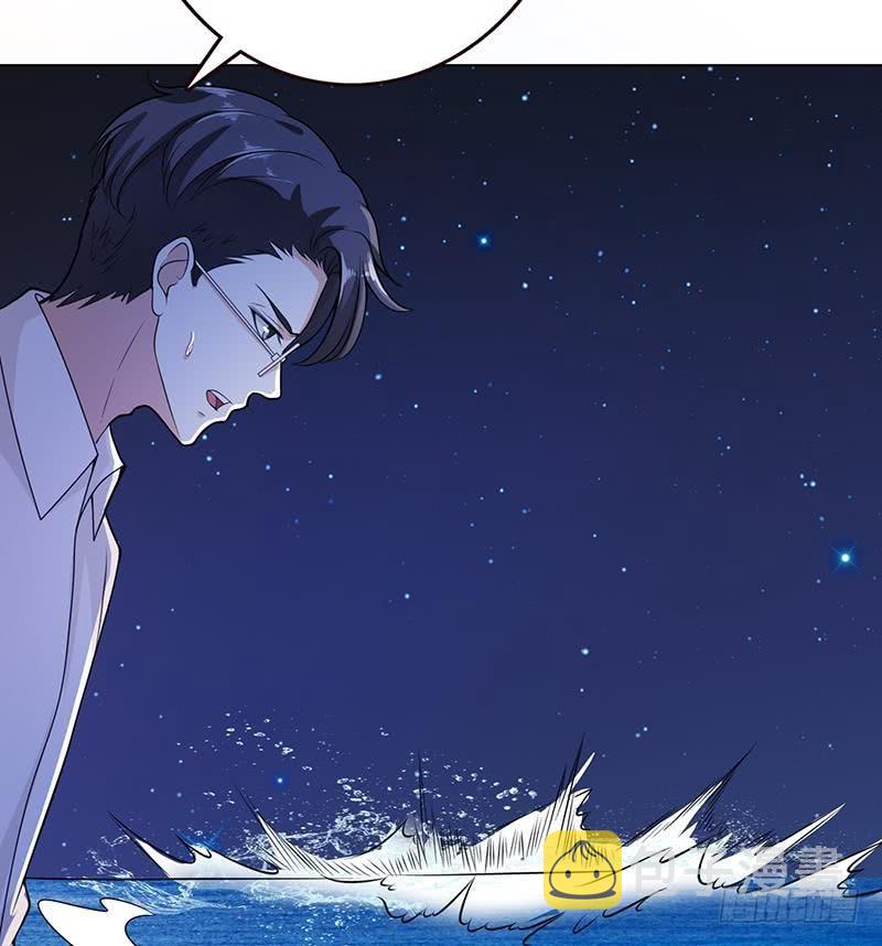 第118话 鱼羣大暴走56