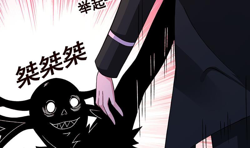 第147话 盖世英雄的背影17