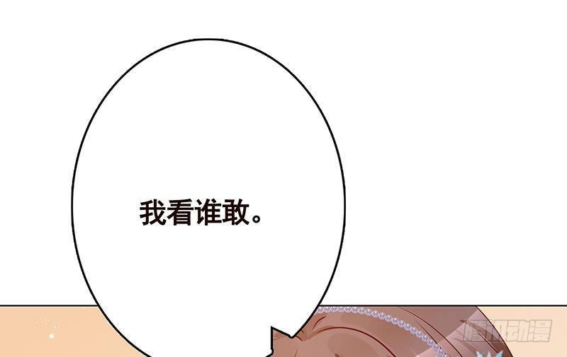 第328话 跪下唱征服25