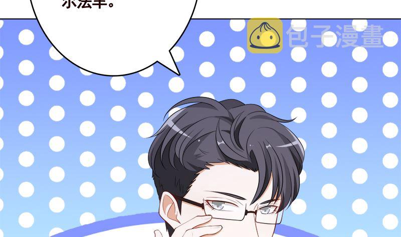 第414话 卒与皇后54