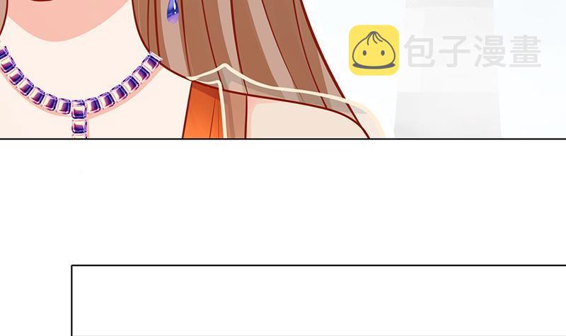 第297话 秀自己一脸30