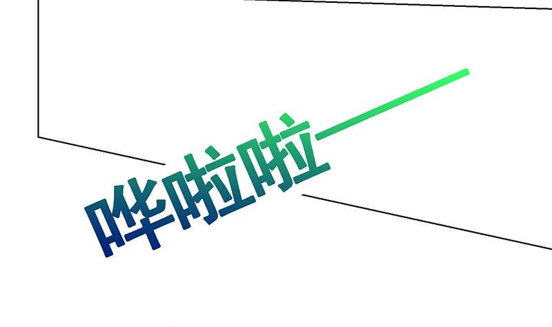 第137话 你就让我看这个11