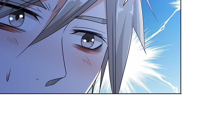 第49话 办事更方便44