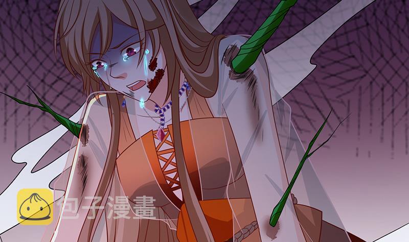 第270话 浴火涅盘32
