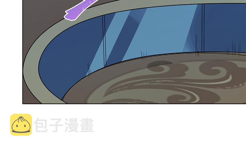 第251话 天降之美14