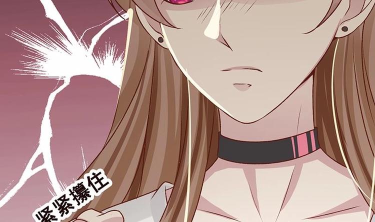 第4话 秘境仙府17