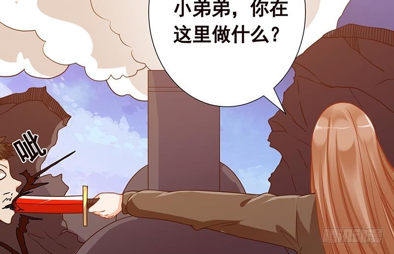 第190话 上来31