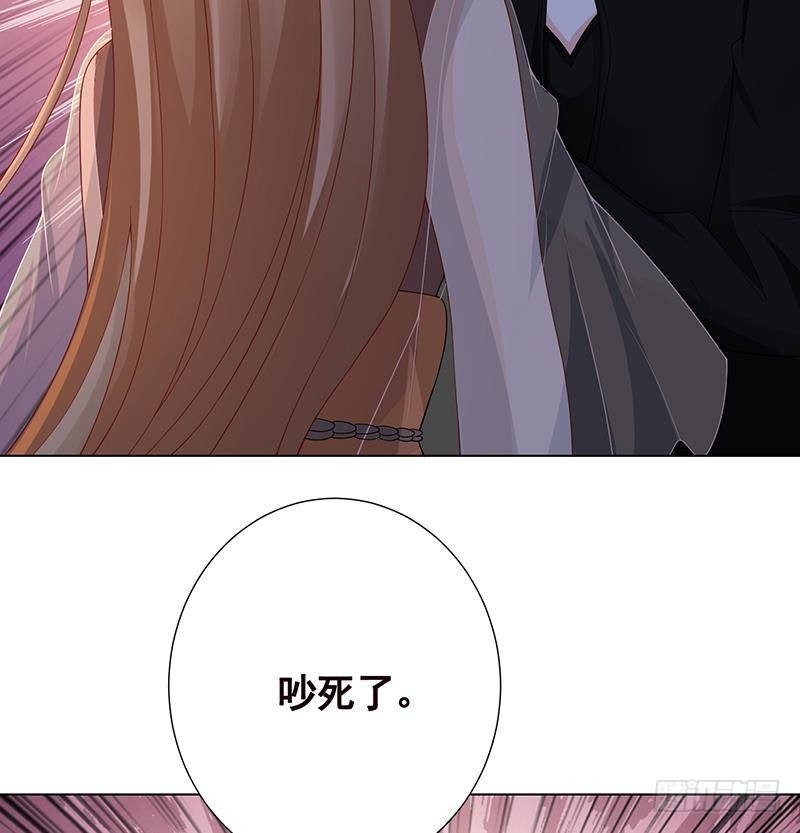 第241话 食人树32