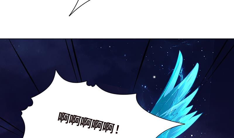 第290话 骨灰都给你扬了22