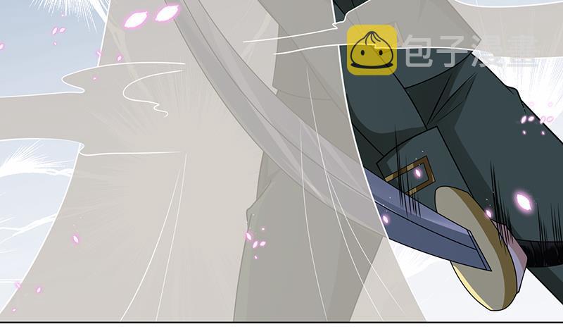 第312话 萱草终结者25