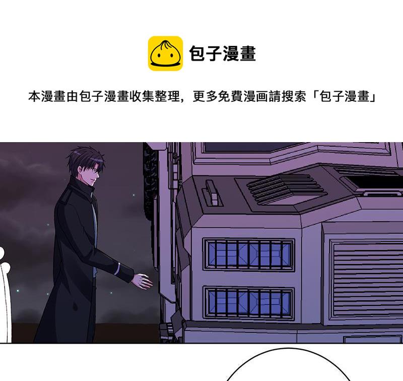 第153话 密信59
